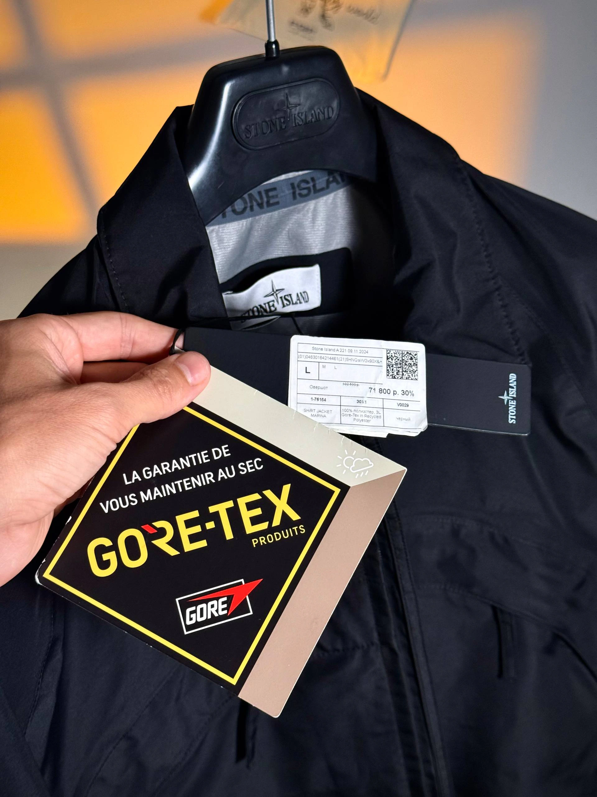 Stone Island Marina Gore-Tex Jacket, фото 6